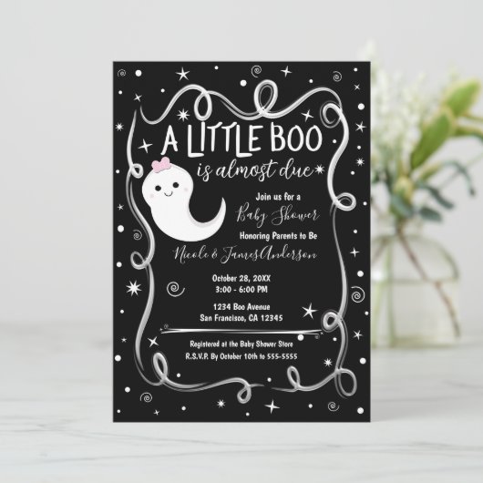 小さなブーはほとんどハロウィーンの赤ちゃんシャワー 招待状 (スタンド正面)
