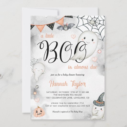小さなブーはほとんどハロウィーンの赤ちゃんシャワー 招待状 (正面)