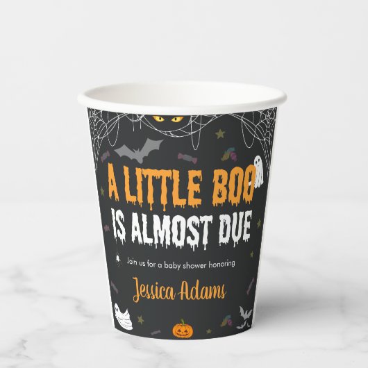 小さなブーはほとんどハロウィーンの赤ちゃんシャワー 紙コップ (正面)