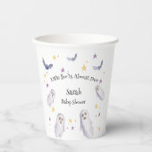 小さなブーはほとんどハロウィーンの赤ちゃんシャワー 紙コップ (正面)