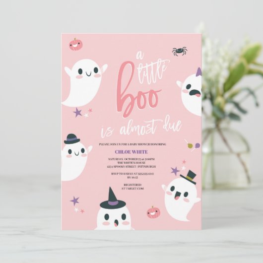 小さなブーはほとんど幽霊赤ちゃんシャワー 招待状 (スタンド正面)