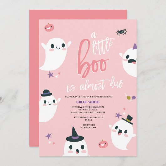 小さなブーはほとんど幽霊赤ちゃんシャワー 招待状 (正面/裏面)