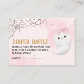 小さなブーはほとんど赤ちゃんシャワーおむつラッフル起因 エンクロージャーカード (正面)