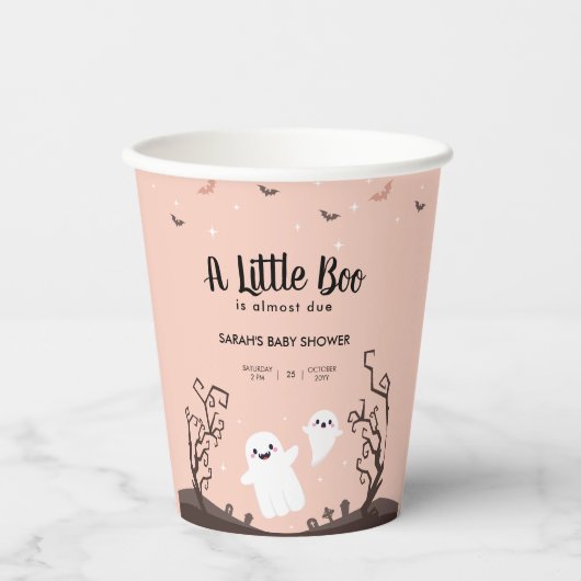 小さなブーはほとんど赤ちゃんシャワー幽霊 紙コップ (正面)