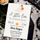 小さなブーはほとんど赤ちゃんシャワー招待状 招待状