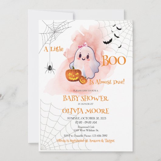 小さなブーはほとんど赤ちゃんシャワー招待状 招待状 (正面)