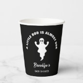 小さなブーはほとんど赤ちゃんシャワー白黒 紙コップ (裏面)