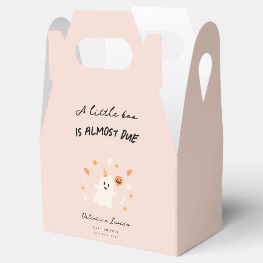 小さなブーはほとんど赤ちゃんシャワー フェイバーボックス (オープン)