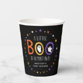 小さなブーはほとんど赤ちゃんシャワー 紙コップ (正面)