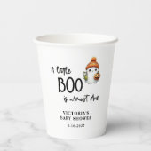 小さなブーはほとんど赤ちゃんシャワー 紙コップ (裏面)