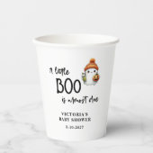 小さなブーはほとんど赤ちゃんシャワー 紙コップ (正面)