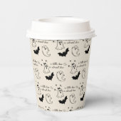 小さなブーはほとんど赤ちゃんシャワー 紙コップ (裏面)