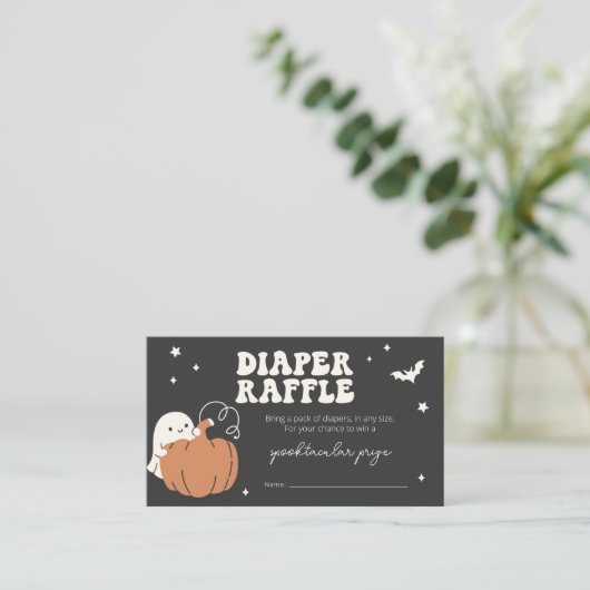 小さなブーはほとんど起因おむつラッフルカード エンクロージャーカード (スタンド正面)