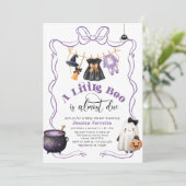 小さなブーはデューガール物干しの赤ちゃんシャワー 招待状 (スタンド正面)