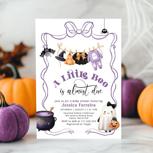 小さなブーはデューガール物干しの赤ちゃんシャワー 招待状