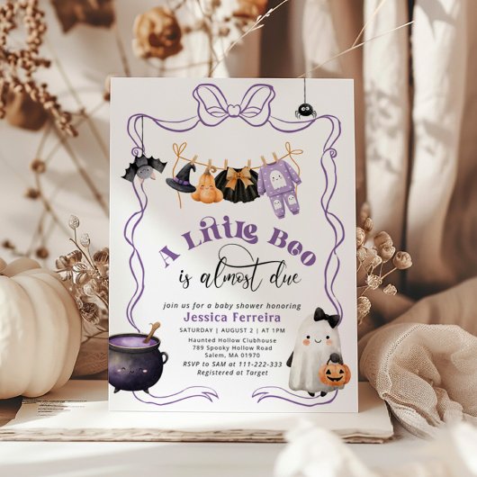 小さなブーはデューガール物干しの赤ちゃんシャワー 招待状