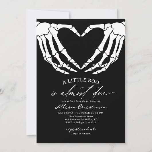 小さなブーはハロウィーンの赤ちゃんシャワーが原因 招待状 (正面)