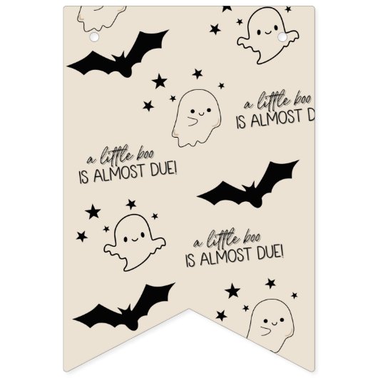 小さなブーは旗を折るしかなかった バンティングフラッグ (第1の旗)