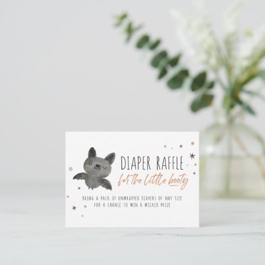 小さなブーティおむつラッフルエンクロージャカード エンクロージャーカード (スタンド正面)