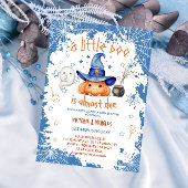 小さなブーブルーボーイカボチャ赤ちゃんシャワー 招待状