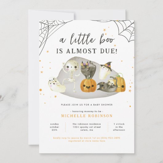 小さなブー不気味ハロウィーンの赤ちゃんシャワー 招待状 (正面)