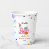 小さなブー幽霊、フクロウのハロウィーンの赤ちゃんシャワー 紙コップ (裏面)