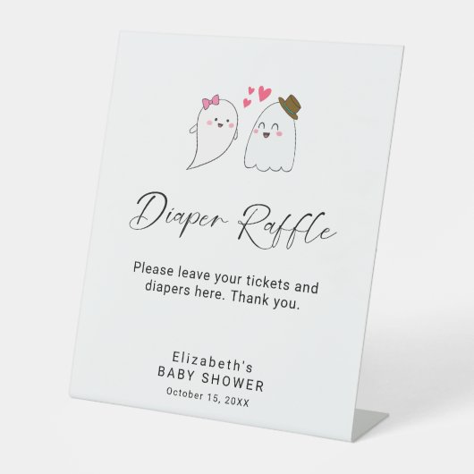 小さなブー赤ちゃんシャワーおむつラッフルサインカスタム 台座サイン (正面)