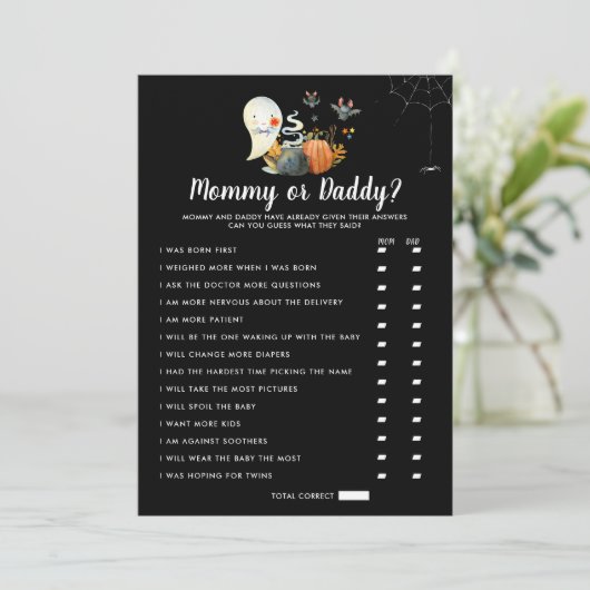 小さなブー赤ちゃんシャワー |ママまたはパパのゲーム 招待状 (スタンド正面)