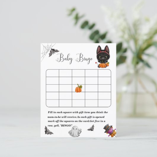小さなブー黒猫の赤ちゃんシャワーゲーム紙 (スタンド正面)