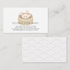 小さなポツシール赤ちゃんシャワー予約リクエスト エンクロージャーカード