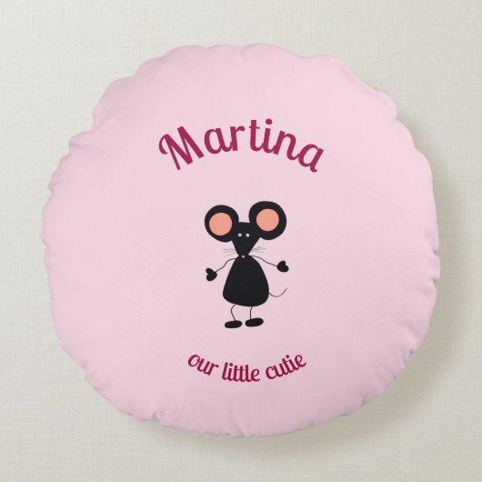 小さなマウス ラウンドクッション (正面)