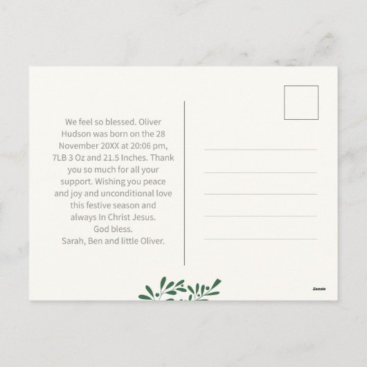 小さなメリークリスマス1枚の写真の緑が並ぶ シーズンポストカード (裏面)