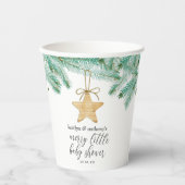 小さなメリー赤ちゃんシャワー 紙コップ (正面)