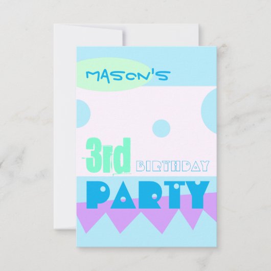 小さなモンスター3歳の誕生日パーティの招待状 招待状 (正面)