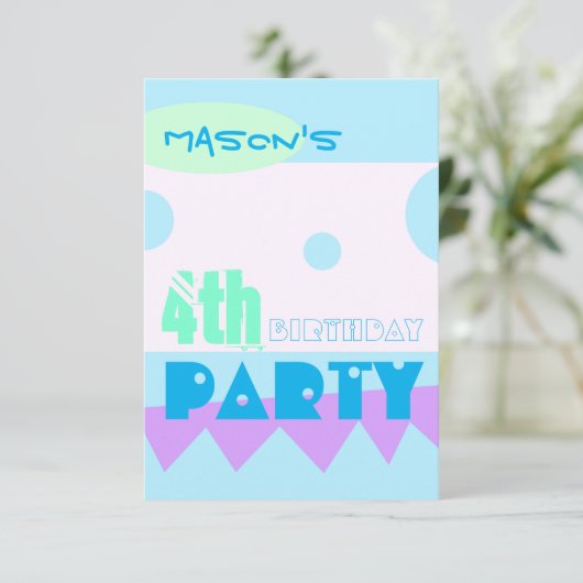 小さなモンスター4歳の誕生日パーティの招待状 招待状 (スタンド正面)