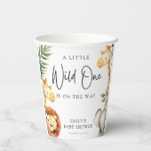 小さなワイルドワンサファリベイビーシャワー 紙コップ (裏面)