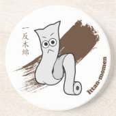 小さな一反木門妖怪 コースター (正面)