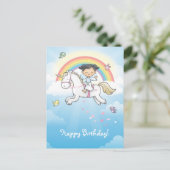 小さな一角 ポストカード (スタンド正面)