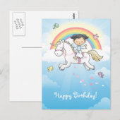 小さな一角 ポストカード (正面/裏面)