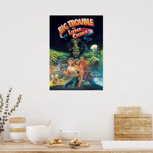 小さな中国 ポスター (キッチン)