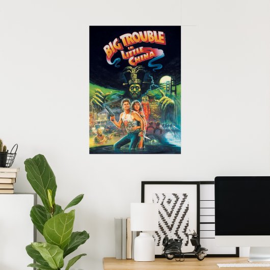 小さな中国 ポスター (ホームオフィス)