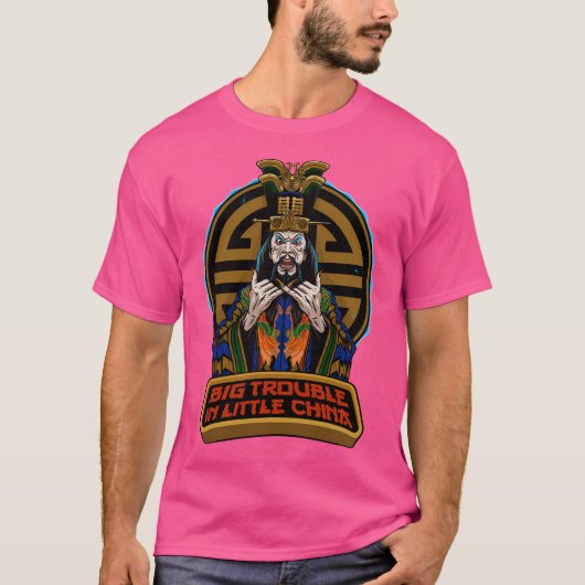 小さな中国 Tシャツ (正面)