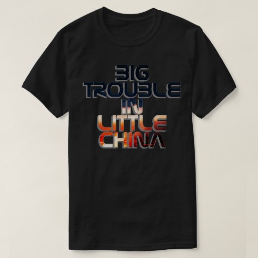小さな中国 Tシャツ (デザイン正面)