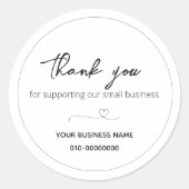 小さな事業を応援してくれてありがとう ラウンドシール (正面)
