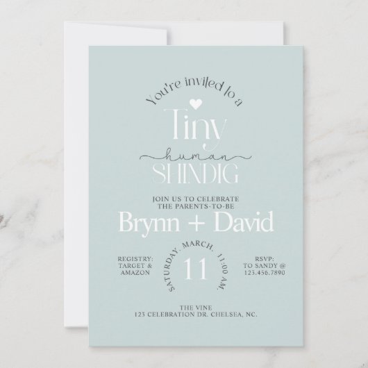 小さな人間の赤ちゃんシャワー、赤ちゃんモダンシャワー、インビ 招待状 (正面)