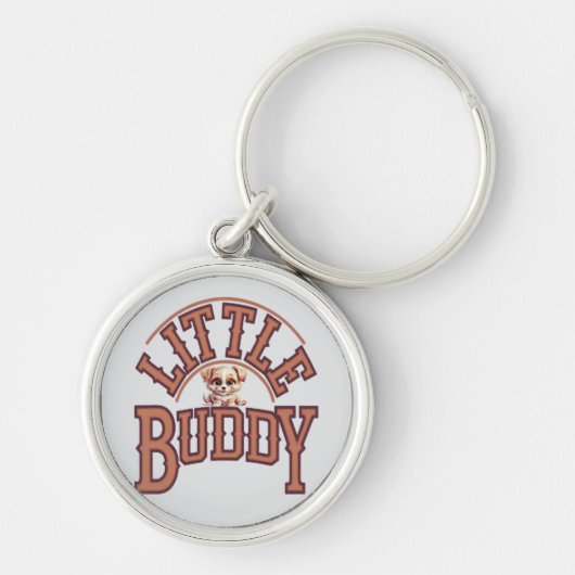 小さな仲間 キーホルダー (正面)