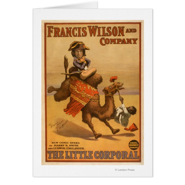 「小さな伍長」キャメルエジプトのベビー劇場 (正面)