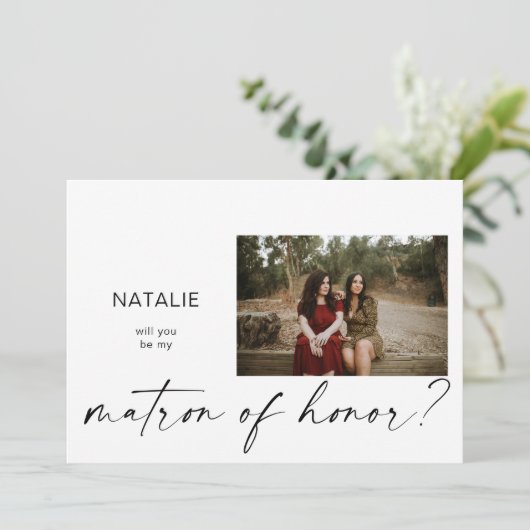 小さな写真の提案を名誉の私のマトロンになる 招待状 (スタンド正面)