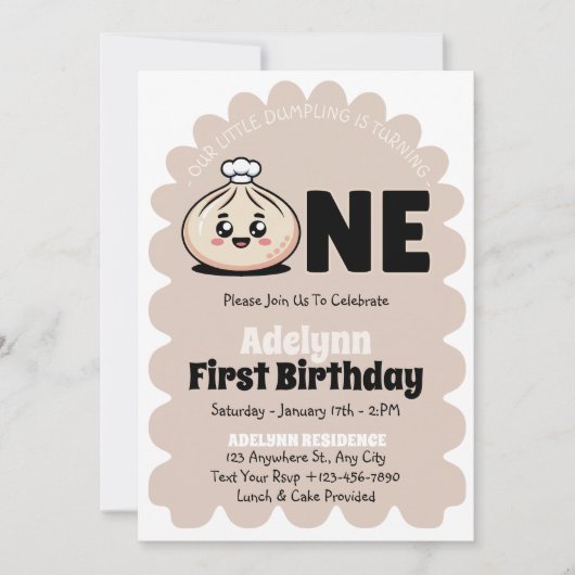 小さな包子ちゃんの1歳の誕生日パーティー 招待状 (正面)