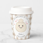 小さな団子が途中ベビーシャワー紙 紙コップ (正面)